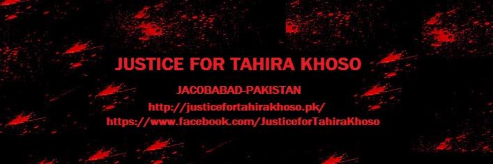 khalid_khoso's profile banner image