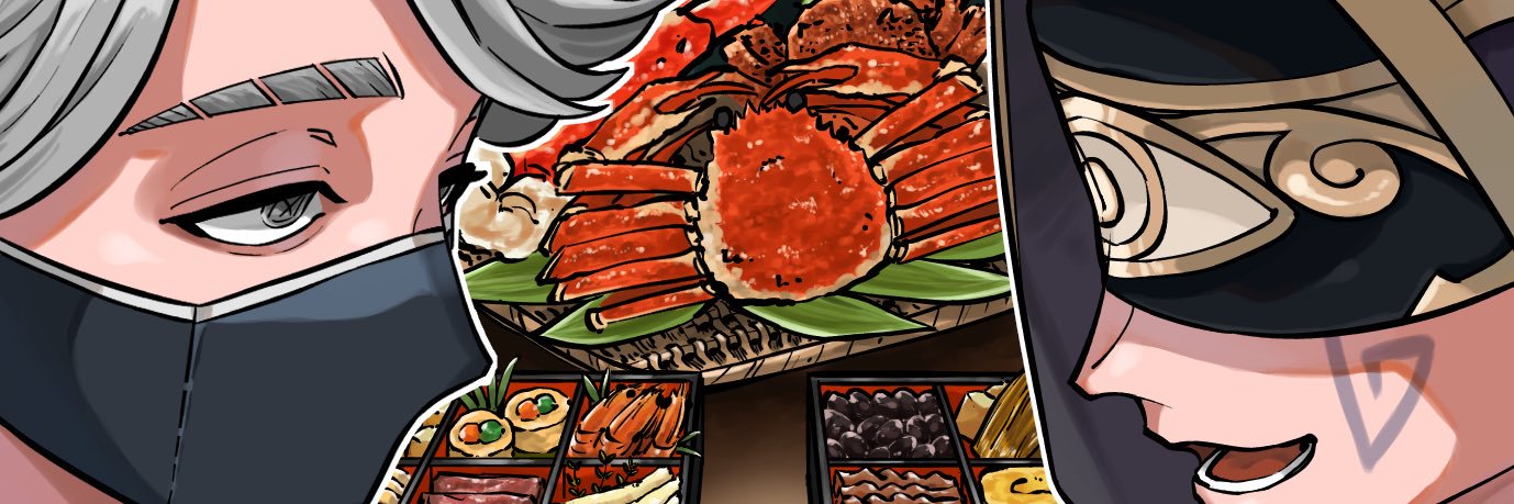ロジャー banner