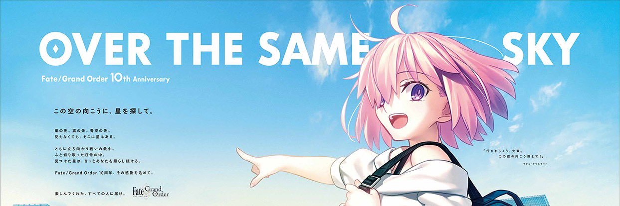 TomoAssamu's profile banner image