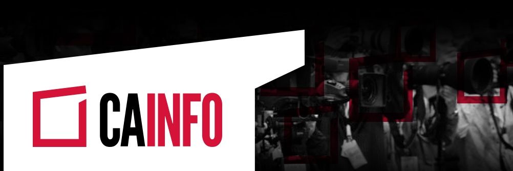 Cainfo's banner