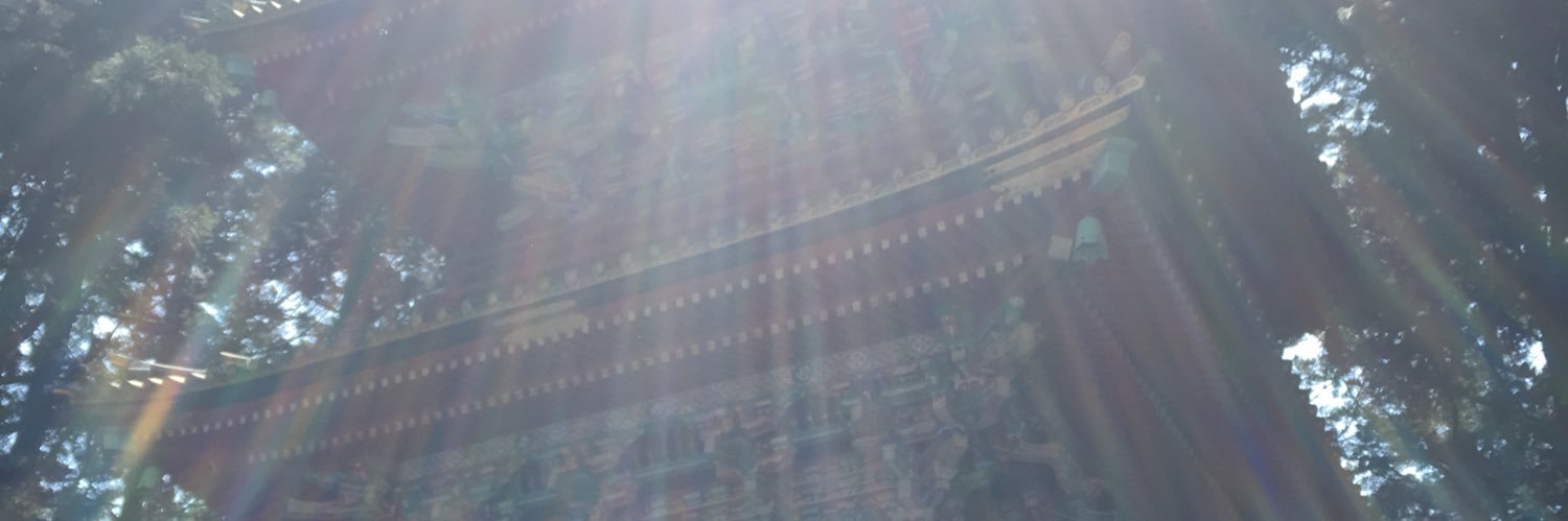 hakaranda48's profile banner image