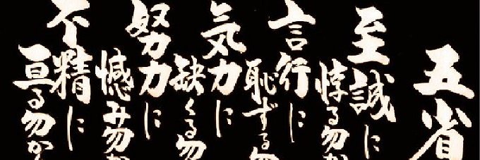 MXtkfy's profile banner image