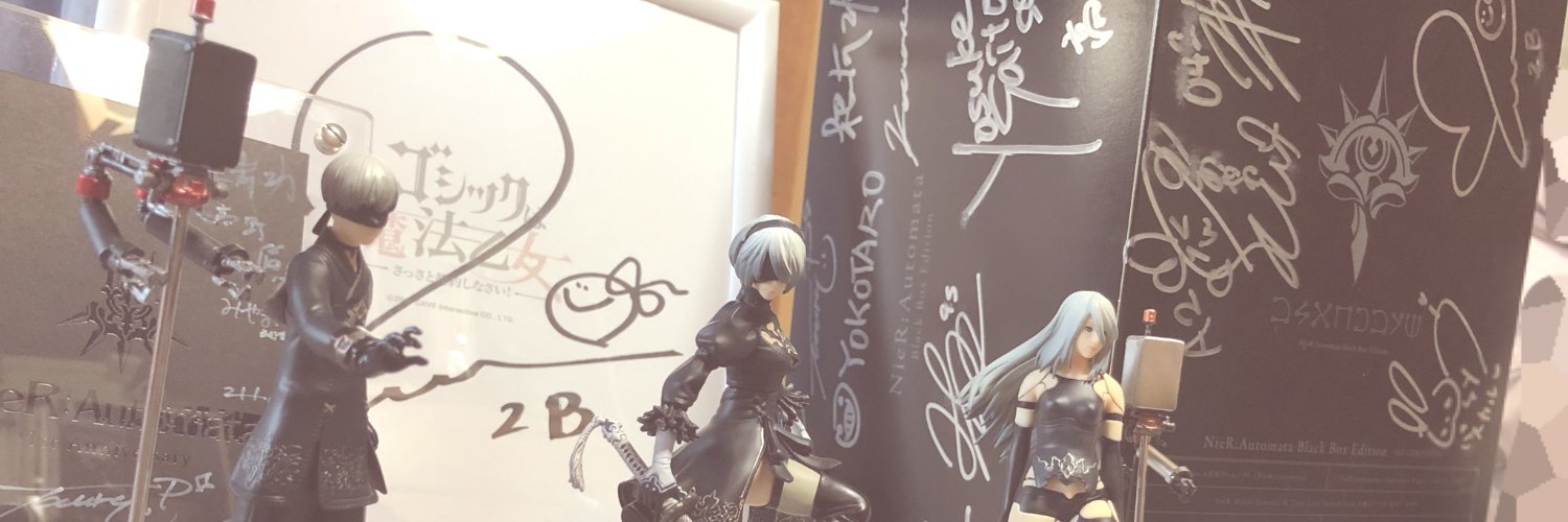 axi1205's profile banner image