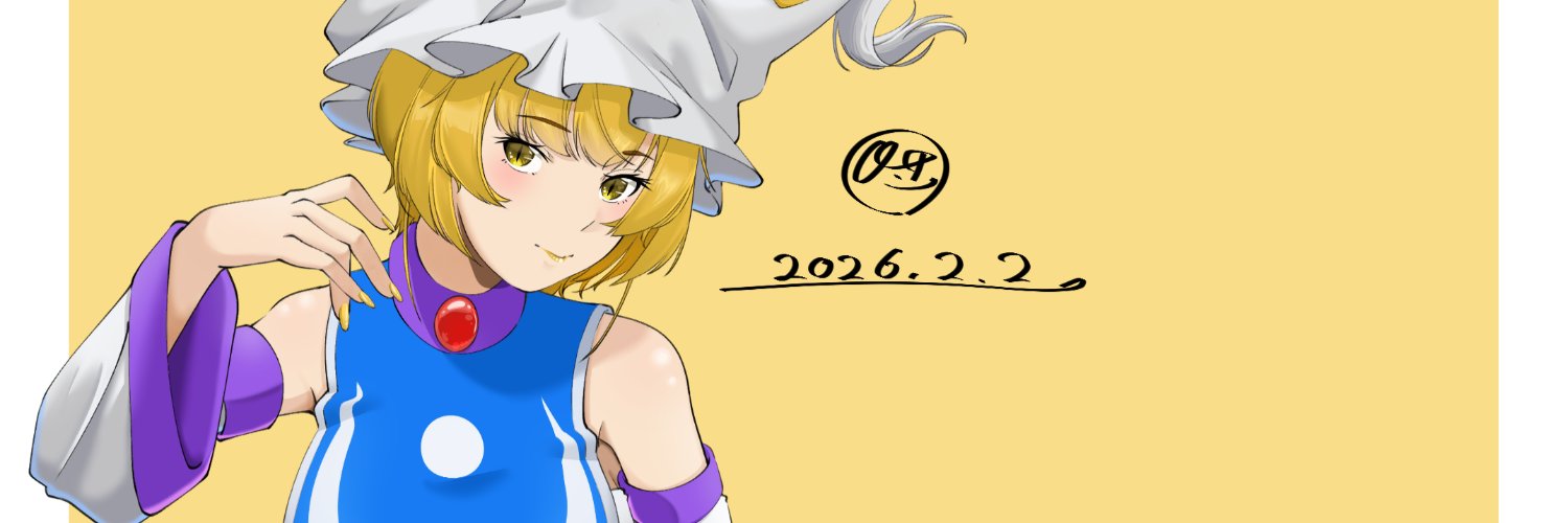Onosan_JP's profile banner image