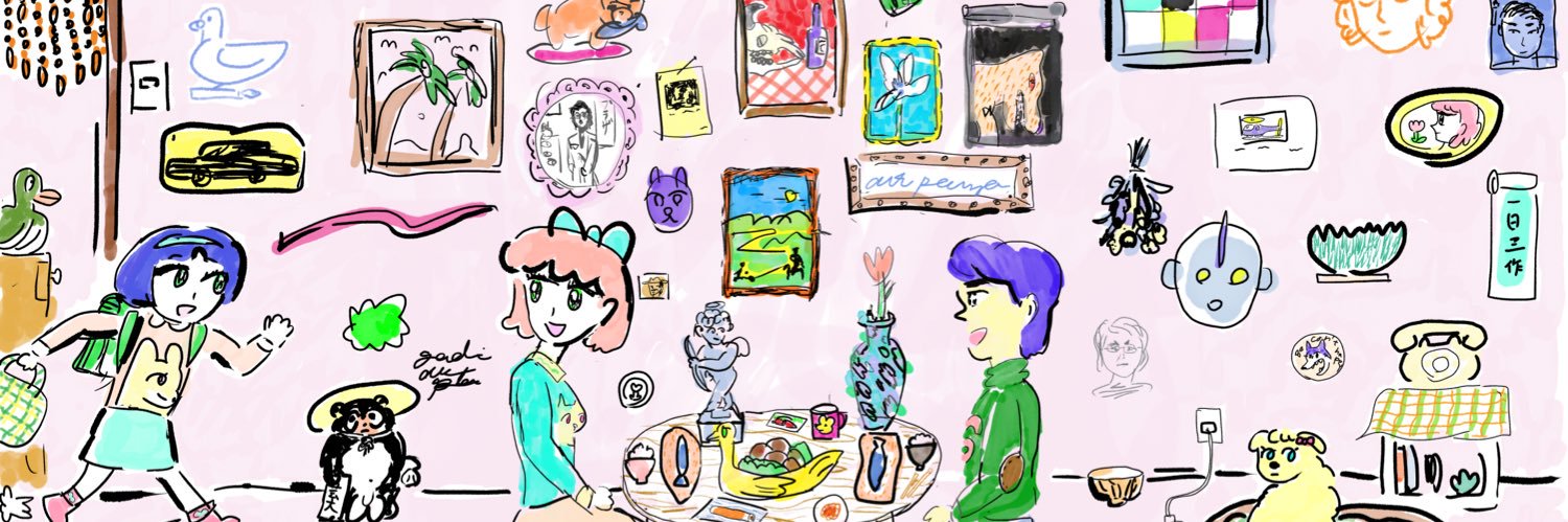 boimitsugal's profile banner image