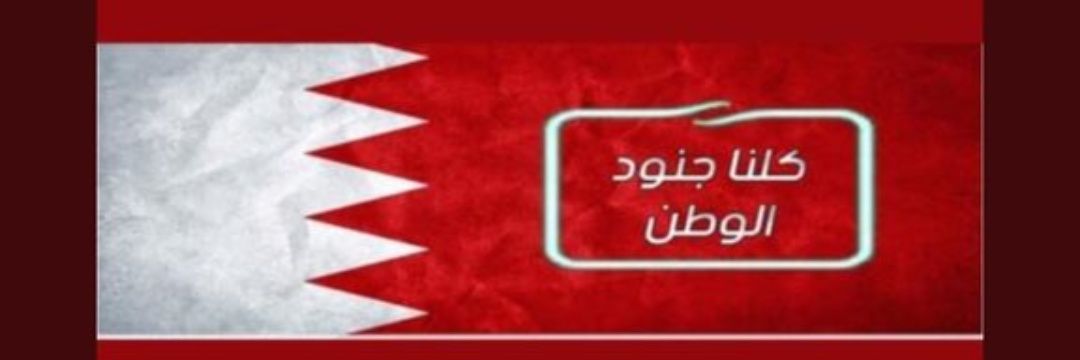 ام حنين banner