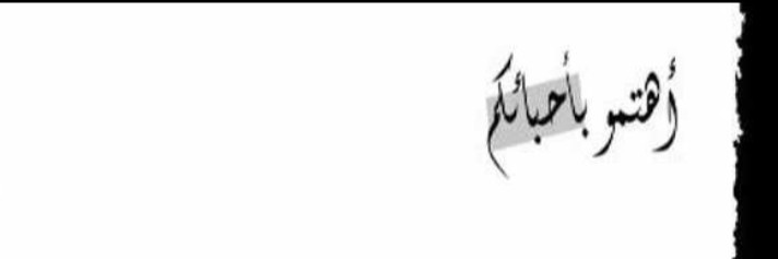 khaledmmhm's profile banner image