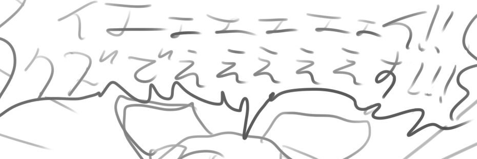 gamugamura's profile banner image