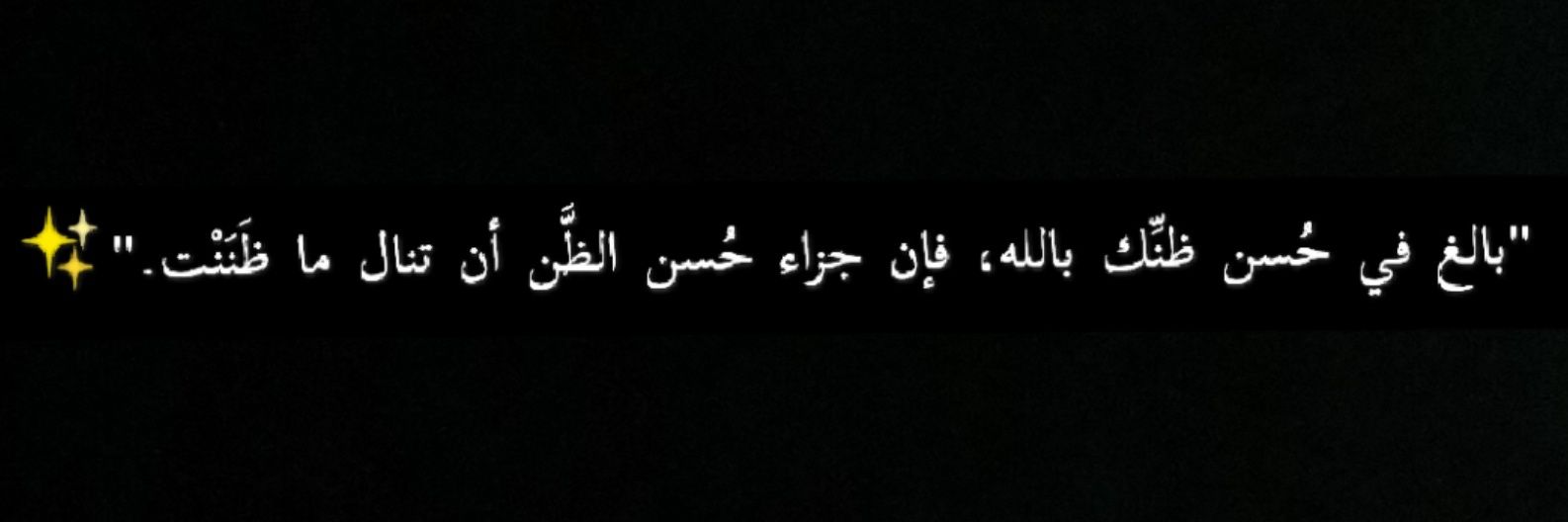 sroo_o's profile banner image