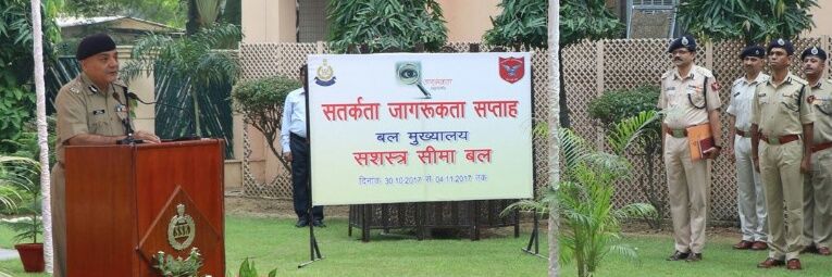 cvo ssb banner