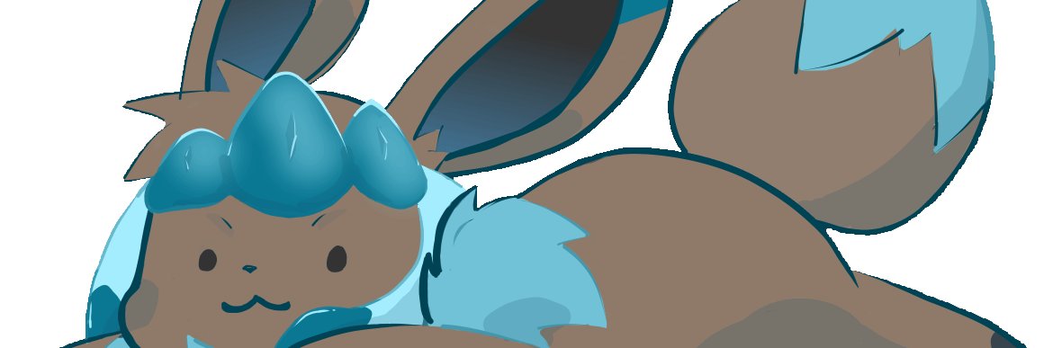 Skaðivee banner