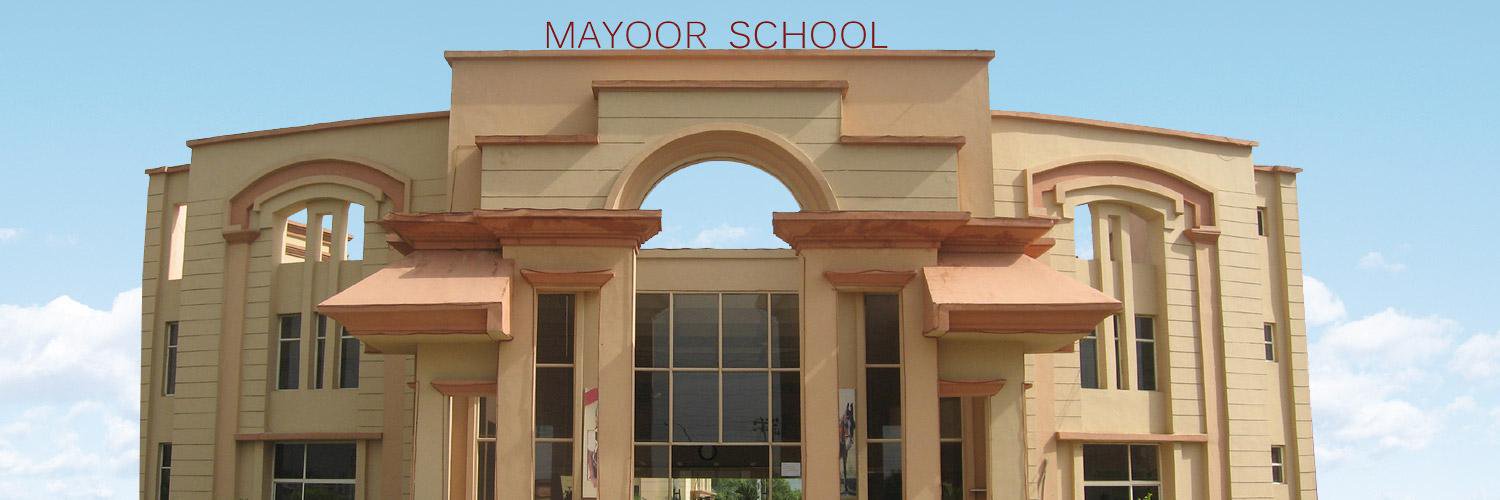 Mayoorsch's profile banner image