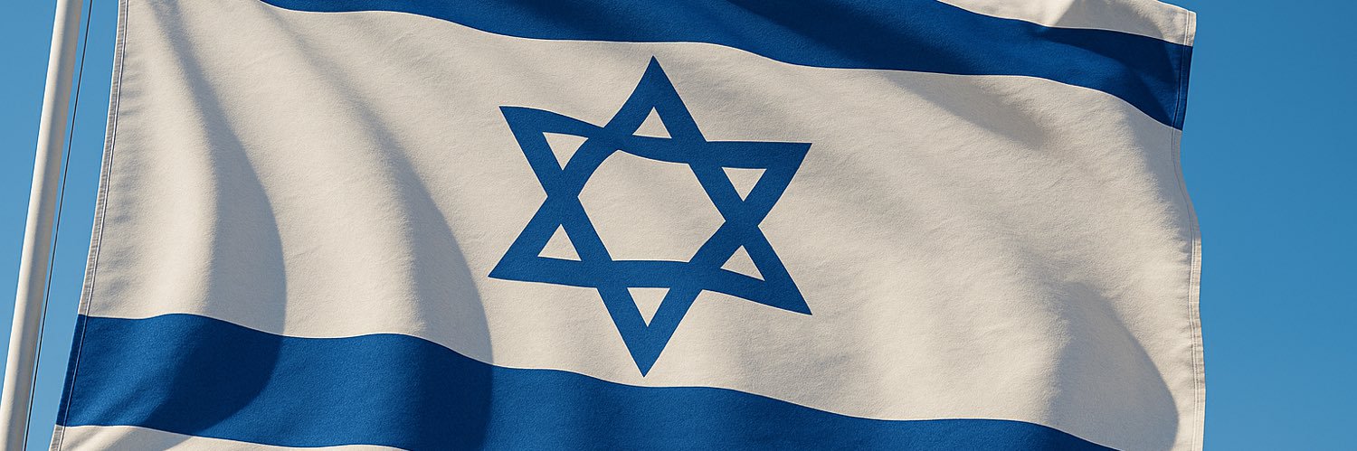 AlonFutterman's profile banner image