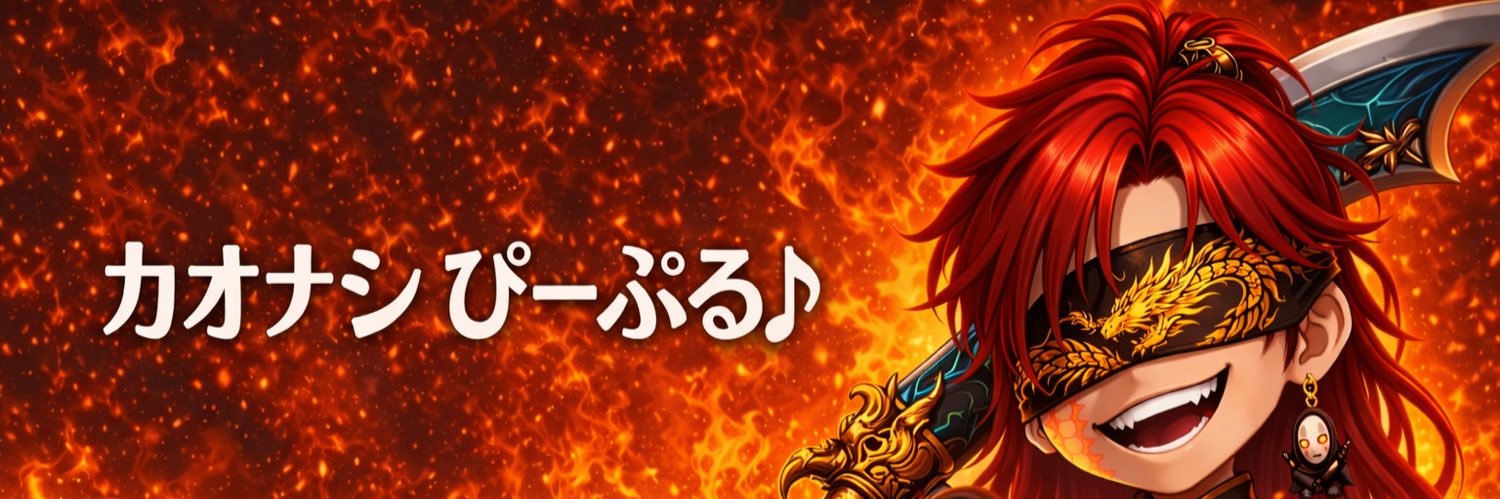 muttyoz1's profile banner image