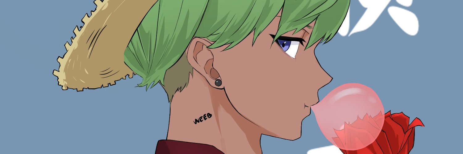 NullExeception | WeAbove banner