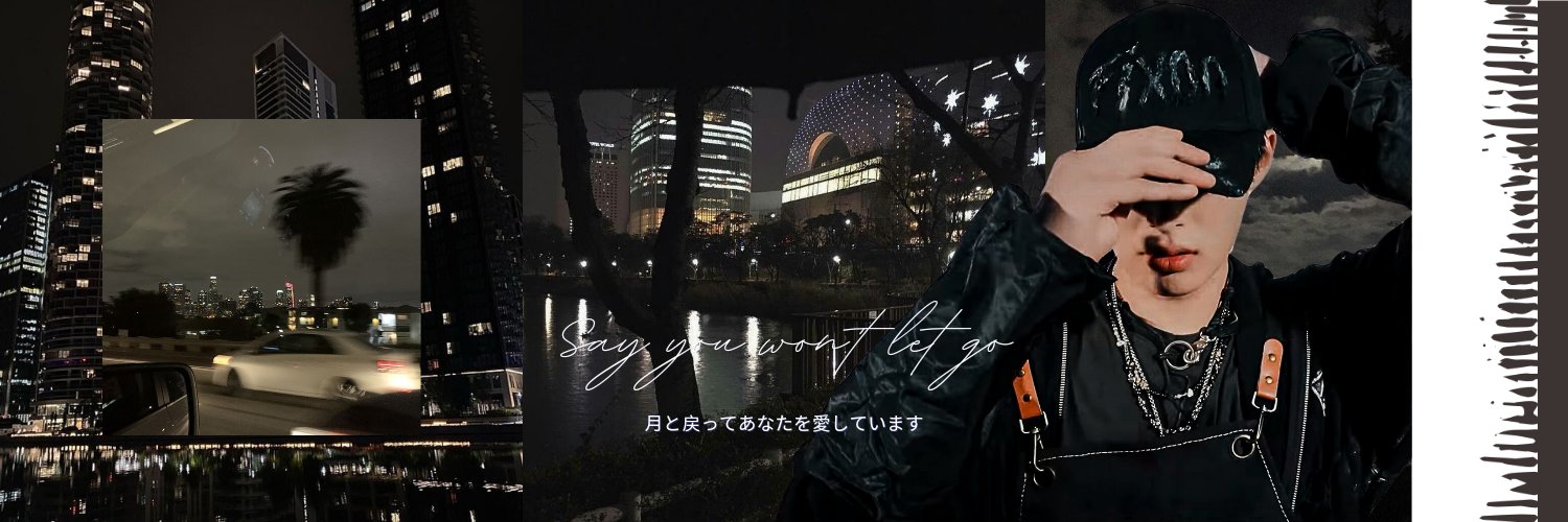 M. Zeon 📌 banner