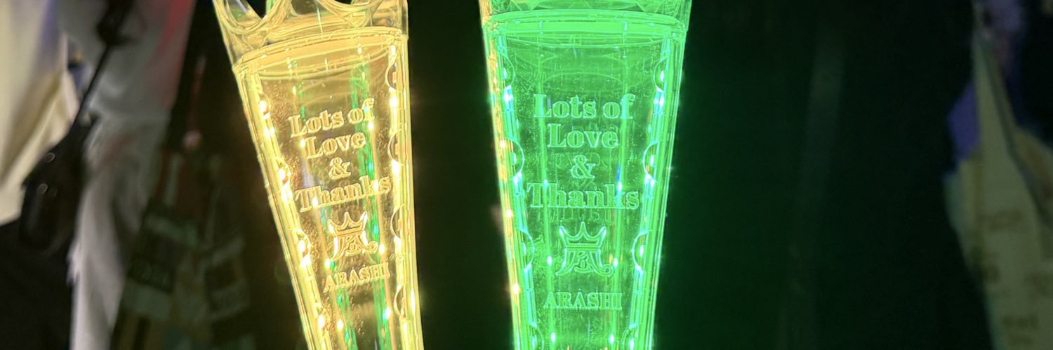 ars_hitode's profile banner image