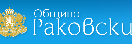Grad_Rakovski's profile banner image