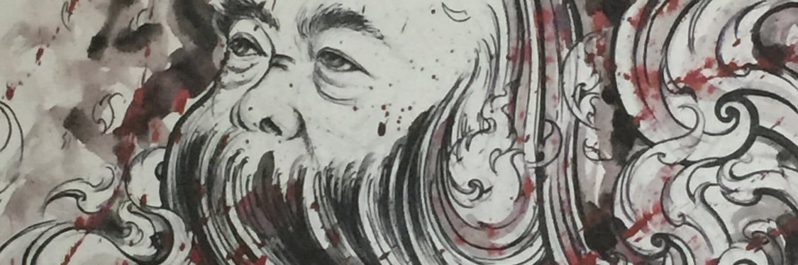 howardicu's profile banner image