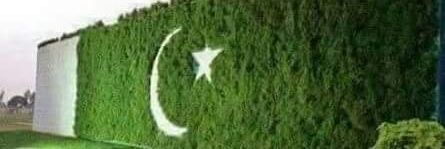 rizwanabro131's profile banner image