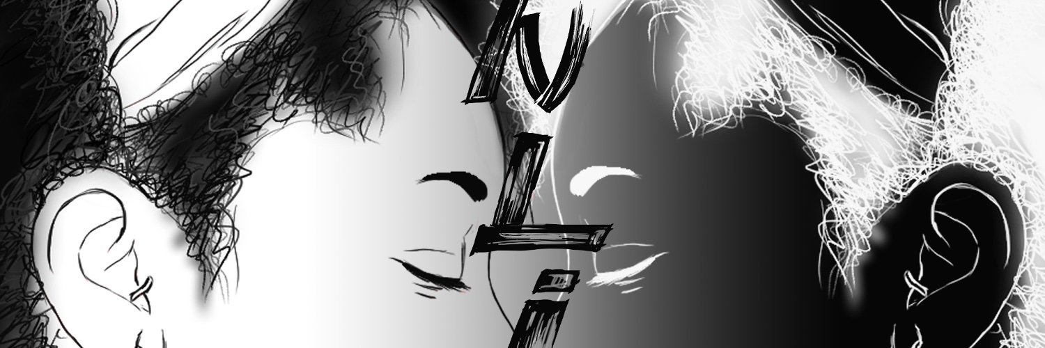 gugaksounds's profile banner image