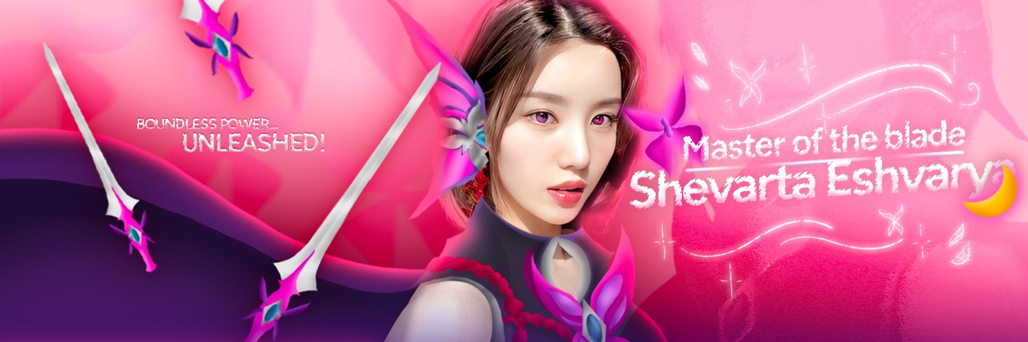 𝐬͟𝐡͟𝐞͟𝐫͟𝐚͟. banner