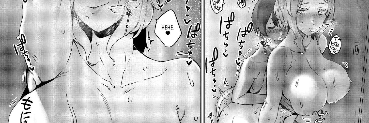 Reeiichi's profile banner image