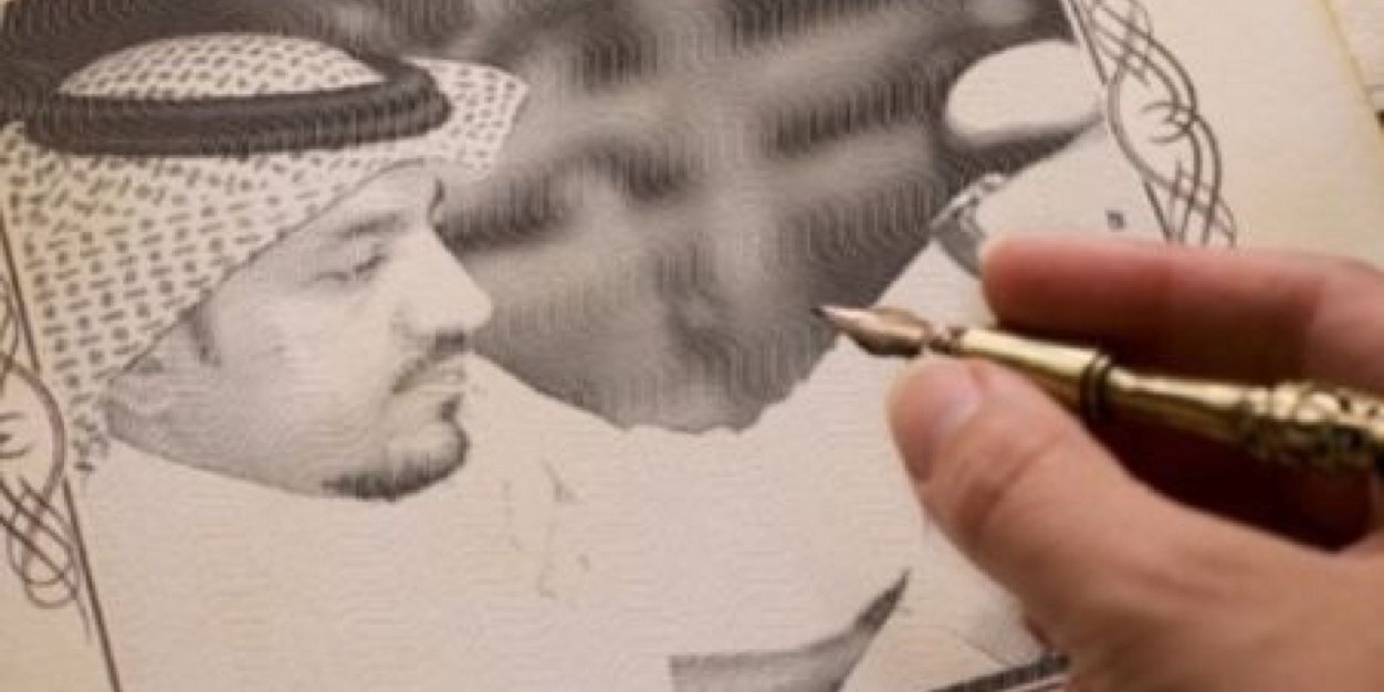 jamalm2009's profile banner image