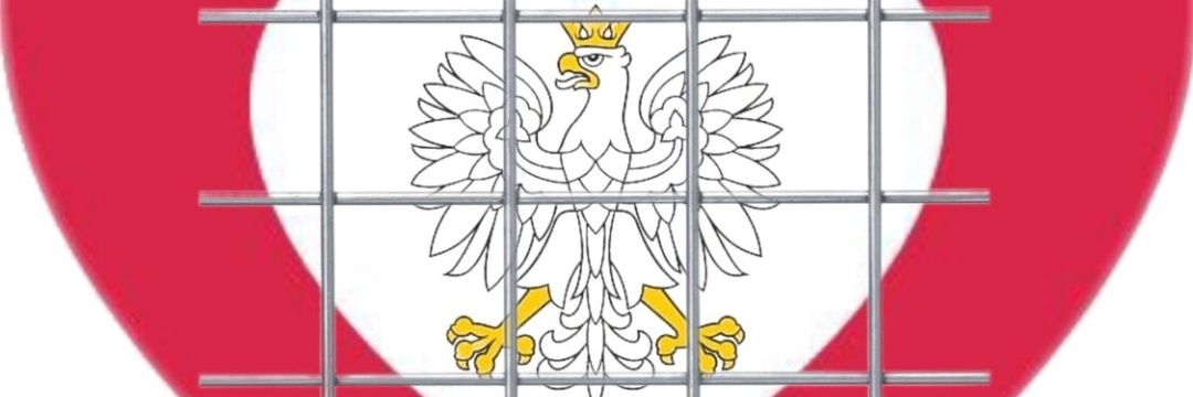 Amor Patriae banner