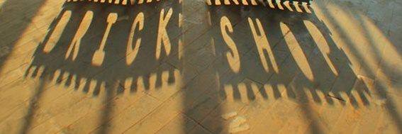 Brick Shop Audio banner