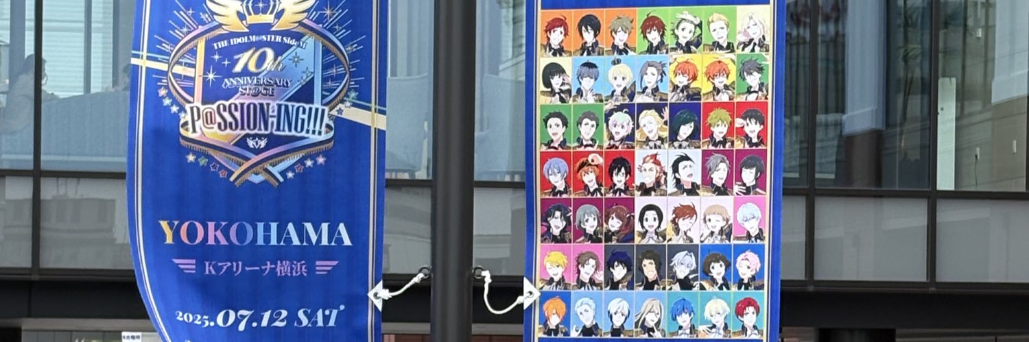 _lapppis's profile banner image