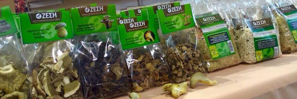 Zesifoods's profile banner image
