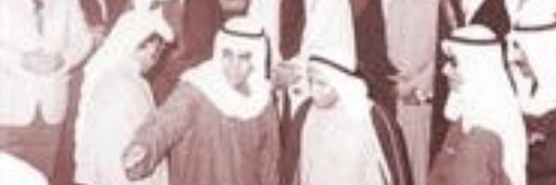 Samiialsaleh's profile banner image