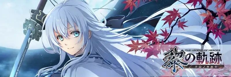 karu_dq10's profile banner image