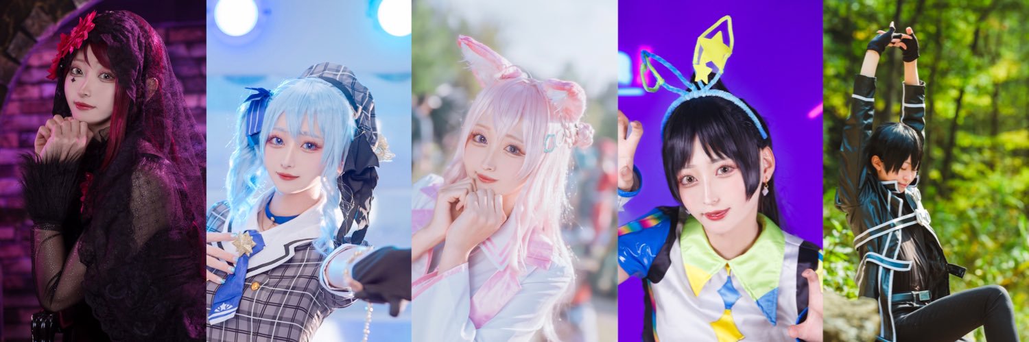 nenenemuchi's profile banner image
