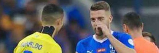 الشمالي banner