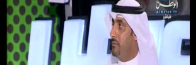 د. علي الضاحي banner