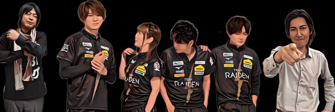 アイスブラスト⚡️ banner