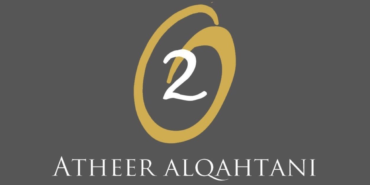 tr. atheer alqahtani banner