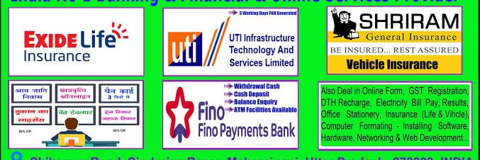 MyIFNWeb's profile banner image