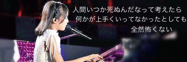 shunaido's profile banner image