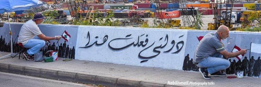 salam_fadL's profile banner image