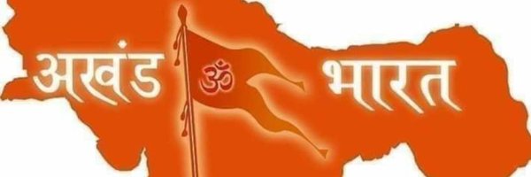 RameshM05329728 Profile Banner