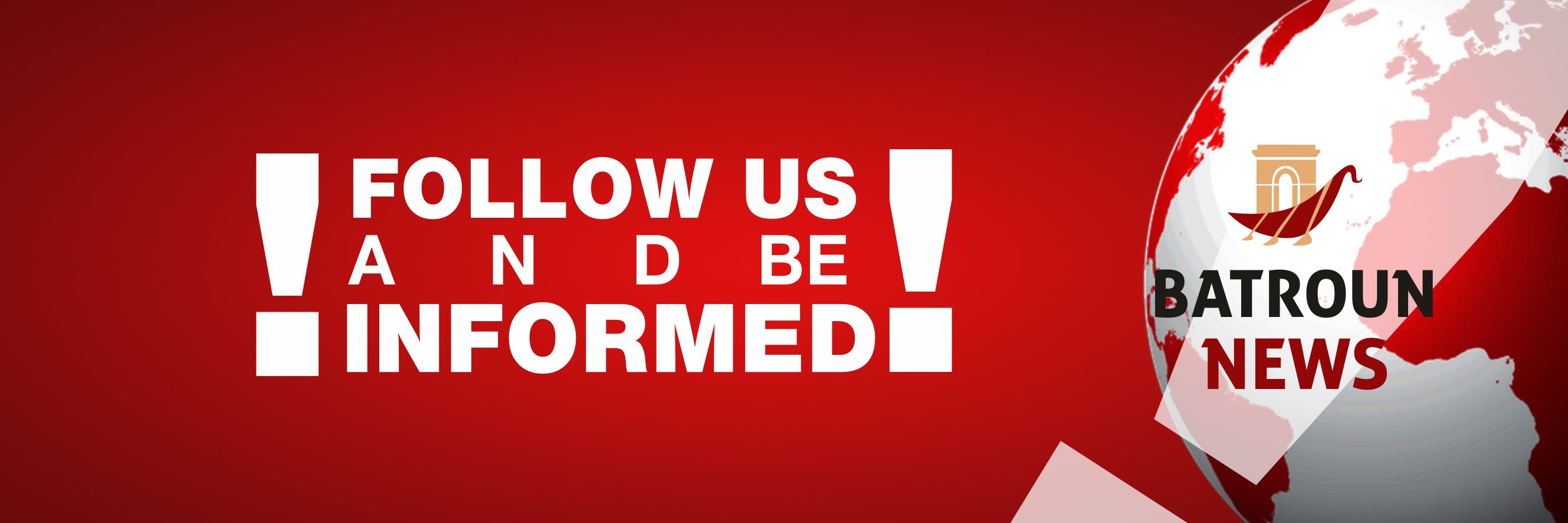 BatrounNews's profile banner image