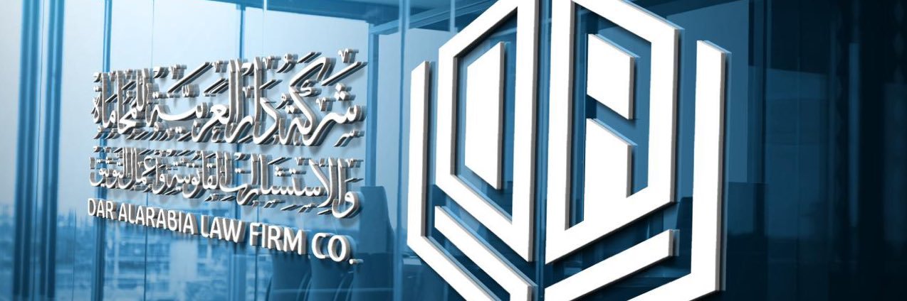 naif9113's profile banner image