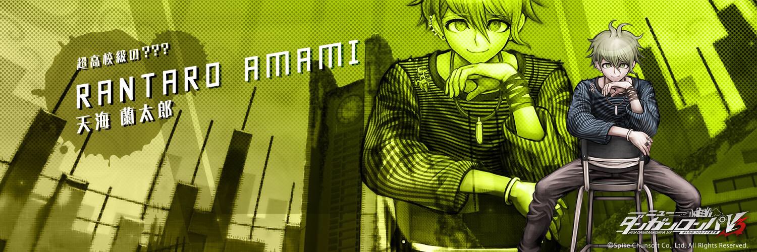 KoriSuoh's profile banner image