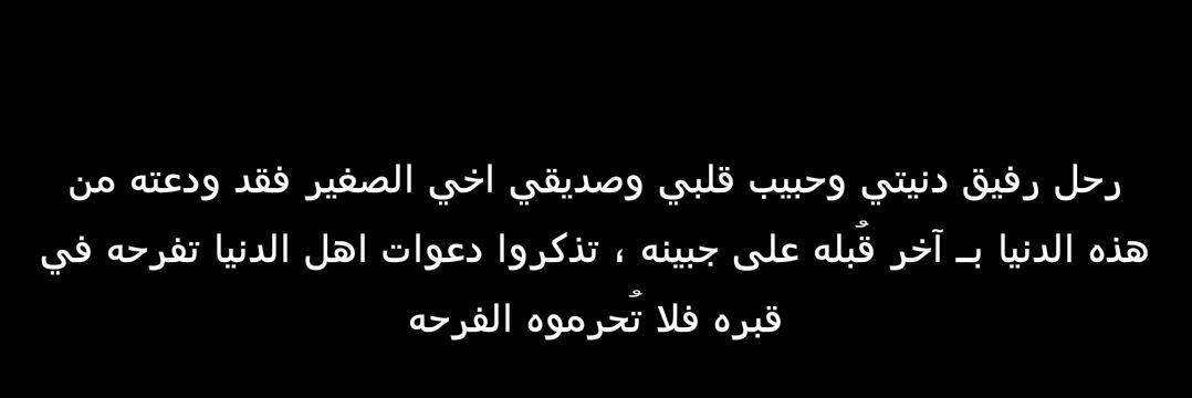 A_ALmo8bl's profile banner image
