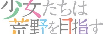 Buntaro_Hojo's profile banner image