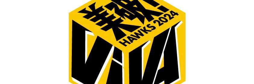 cho32224's profile banner image