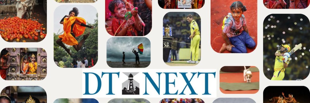 DT Next's banner